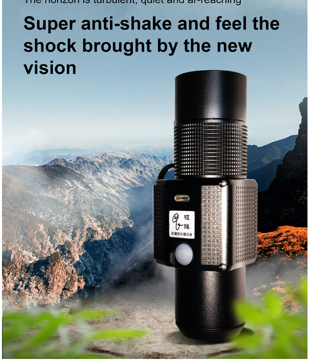 monocular