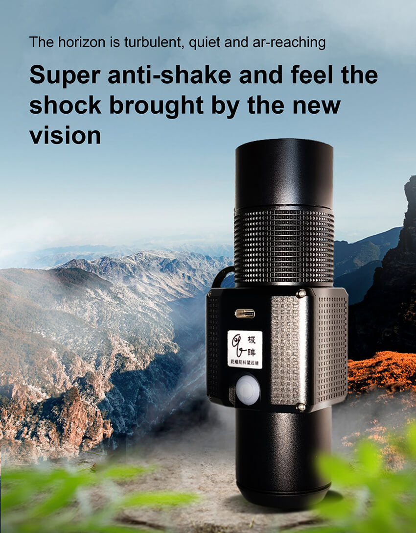 Anti-Shake Cell Phone Lens / Monocular 2-in-1 Lens-12x33