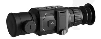 640x512 Thermal scope